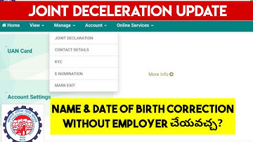 PF Joints Deceleration Update Telugu | Name & Date of Birth correction Without Employer