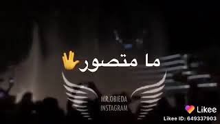 سأنتظرك غداً .. وإن لم تأتي .. فكل الأيام غداً حتى تعود🖤🥀