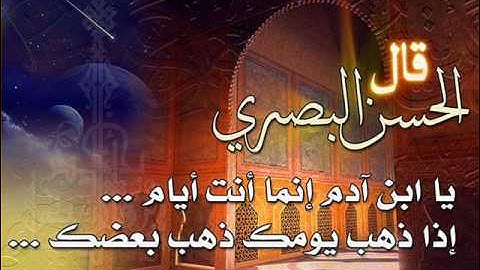 تلاوة قرآن حجازيه نادره للشيخ عباس مقادمي الثبيتي رحمه الله مؤثره من الاحزاب