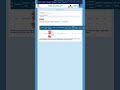mukhyamantri Kanya uthhan yojana chek status kinka kinka Paisa aa gaya