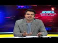 Najeeb-ul-Husnain Special Show | Pak vs Ban | 2nd Test | 20May | Sports Room Full Episode | A Sports