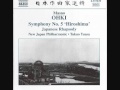 Capture de la vidéo Ohki Masao - Symphony No.5 Hiroshima - Prelude (1)