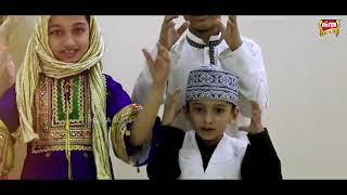 Juma Mubarak Me Y Chezen Zuruor Istimal Me Laen