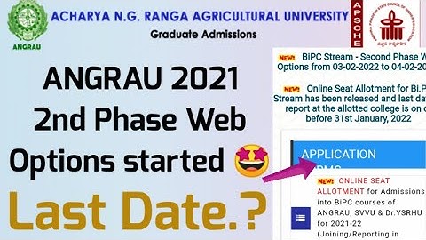 AP EAMCET 2021 Agriculture 2nd Phase Web options started🤩//ANGRAU 2nd Phase Web options Last date