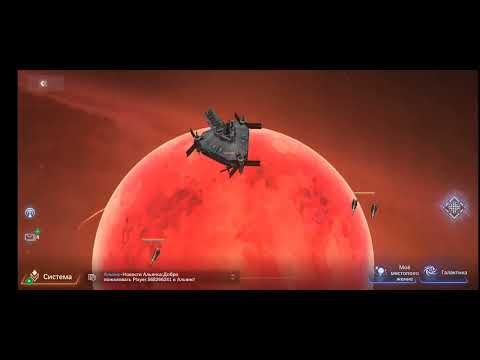 Видео: Nova : Iron Galaxy - зачистка территории Мусорщиков, Защитные здания альянса