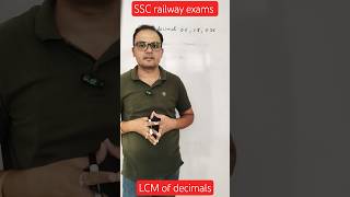 can you find LCM of decimals #lcm#decimals#mathshorts#maths