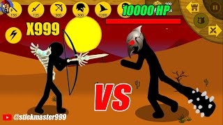 NEW MOD 999 UNDEAD ARCHIDON SKIN VS 10000HP FINAL BOSS | STICK WAR LEGACY | STICK MASTER