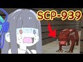 【マインクラフト】全SCPの復活を目指して【VOICEROID実況】