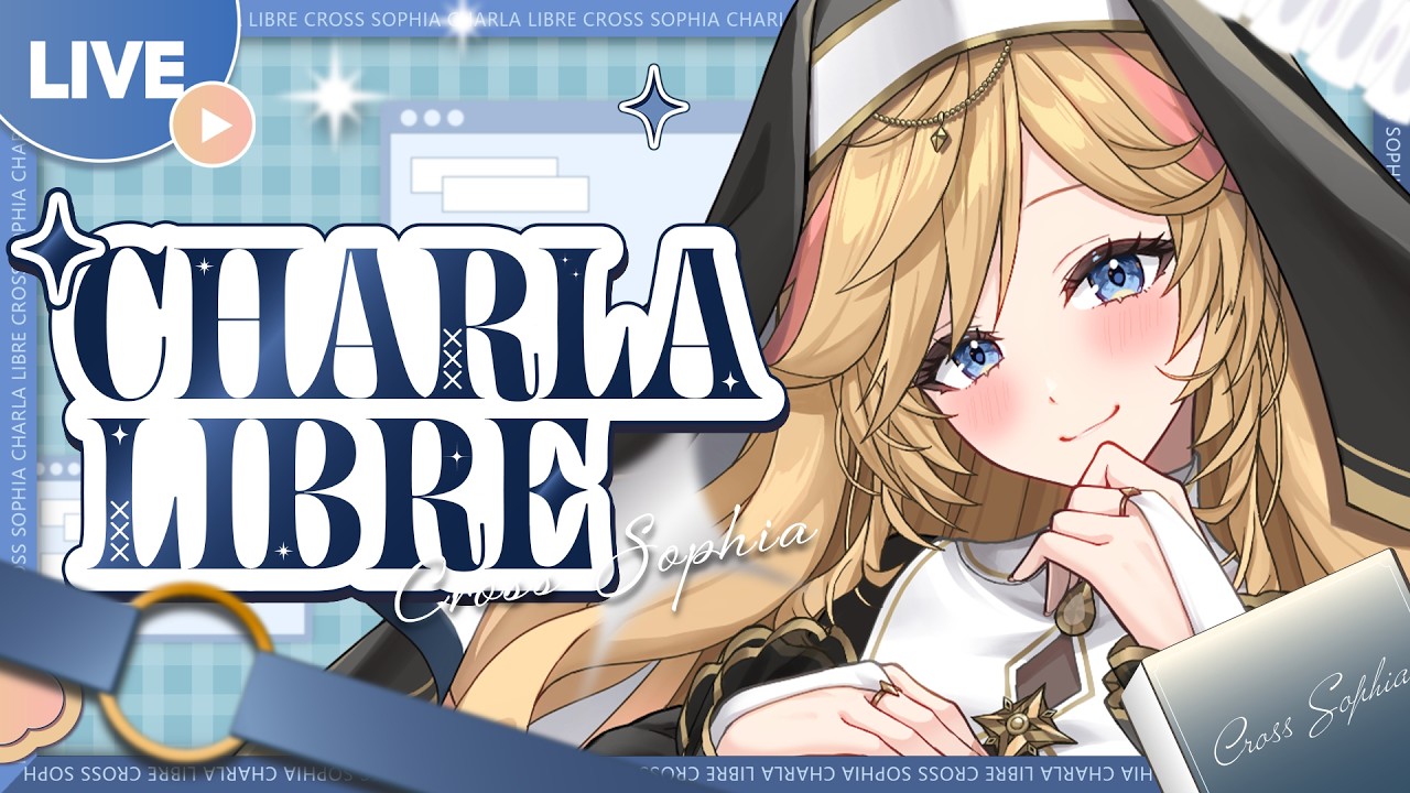 【雑談/Zatsudan】¡Hablemos un ratito! Les cuento las novedades 💙【JP/ES OK! | 黒須ソフィア】