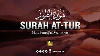 Calm your soul through Stunning recitation of Surah At-Tur سورة الطور | Zikrullah TV screenshot 3