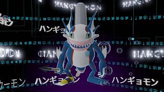 Hangyomon (Divermon) Evolution