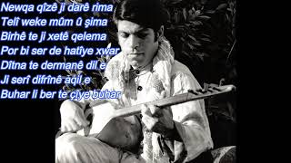 Seîd Yûsiv - Ev Heft Sal Çûn 1978 - سعيد يوسف - أڤ حفت صال چون