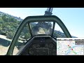 How To Use The Lap Timer