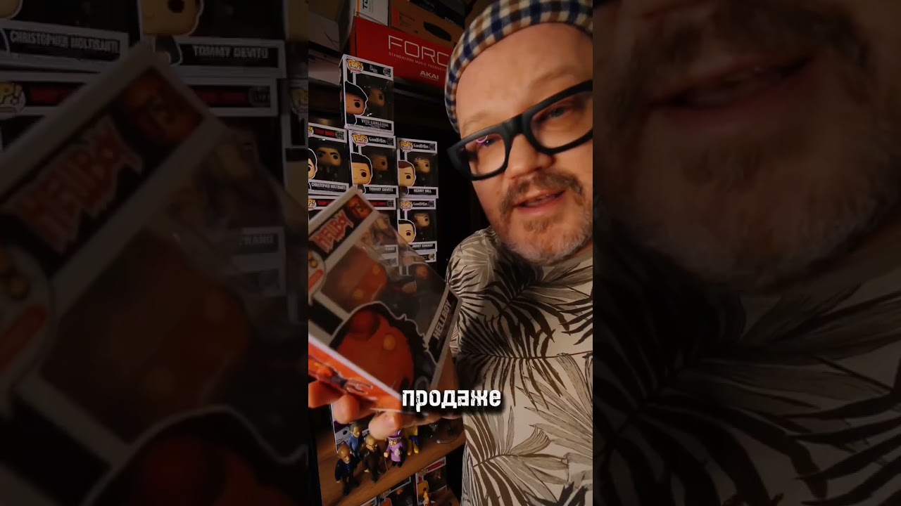 Китайская подделка Funko Pop!  