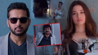 ముందు లోపలికి పద నీకొక సర్ప్రైజ్ ఉంది..! || TFC Movie Club