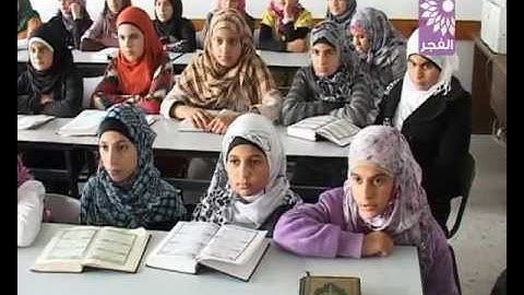 دار القران الكريم في طولكرم تفتتح حلقات لحفظ القران الكريم في النزلة الغربية