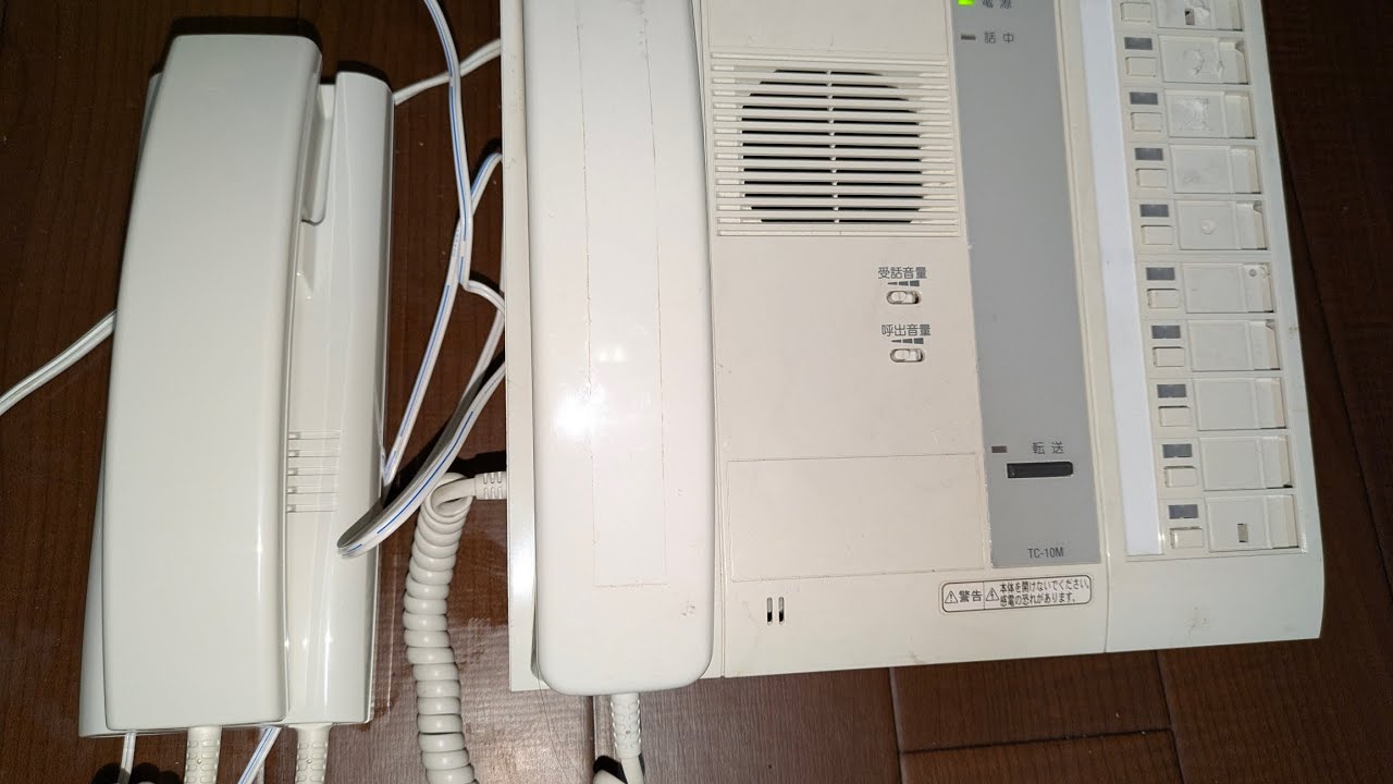 カウンターインターホン 親機・子機呼出音　【カラオケの電話】【内線電話】【アイホン　TC-10M TB-SE】