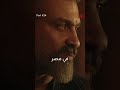 كيف بدأت الخيانة أول لقاء بين طارق وشيرين في مسلسل بنون Shorts 