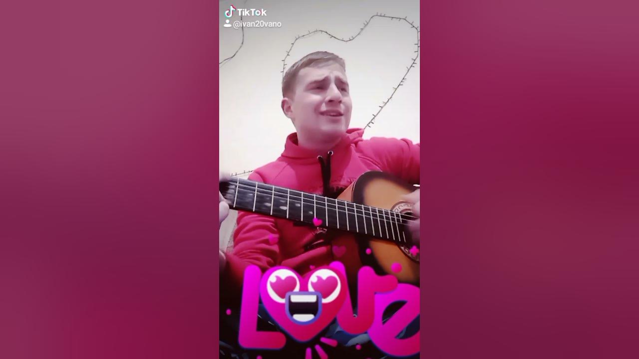 Мне бы жизнь свою как кинопленку кавер. Супрядкин иван сергеевич. мне бы жизнь свою как кинопленку под гитару. я бы жизнь свою как кинопленку прокрутил на 10 лет назад под гитару. мне бы жизнь свою как кинопленку прокрутить аккорды.