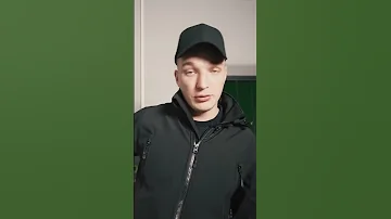 Как Эдвард Бил заходил в Хату 