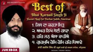 Latest and Best of Bh karnail singh ji HAZURI RAGI SRI DARBAR SAHIB Amritsar - Red Records