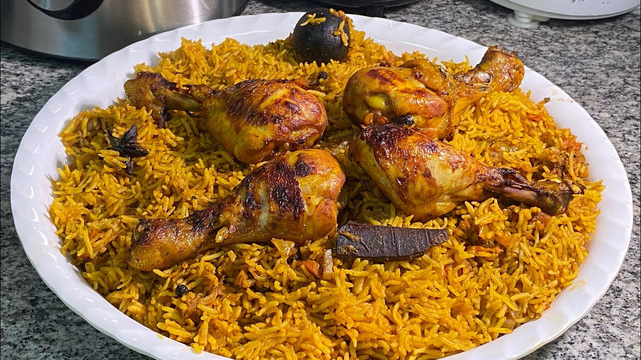 ሩዝ በዶሮ (መችቡስ) ‏‏‏مكبوس ‏دجاج