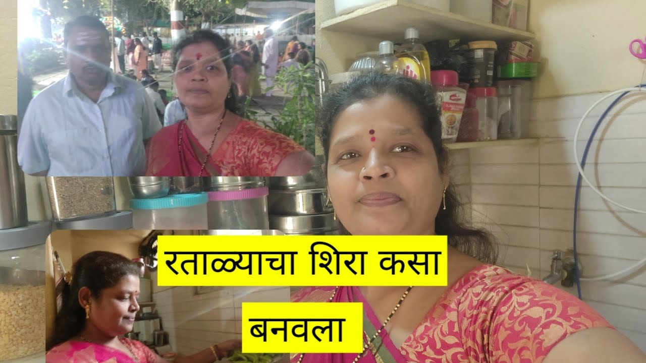 🥰भ्रम मूहुर्तावर देवपूजा केली 🤩😋फराळ मध्य बनवले 6 प्रकार❤💥