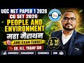 Unit 9 People & Environment Full Revision + Super MCQs (Part-2) | UGC NET Paper 1 Marathon 📚