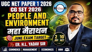 Unit 9 People & Environment Full Revision + Super MCQs (Part-2) | UGC NET Paper 1 Marathon 📚