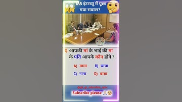 Puzzles | Reasoning Question | For-SSC-GD | Reasoning classes | #gk_gs_education_upsc/#shorts #viral