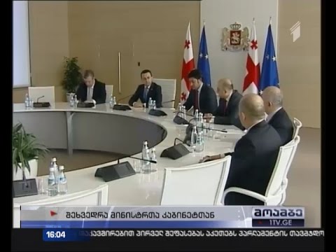 პრემიერმა ყოფილი მინისტრები ღალატსა და ტყუილში დაადანაშაულა