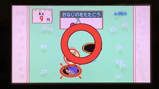 【Wiiでやわらかあたま塾】やわらかテスト 2002g