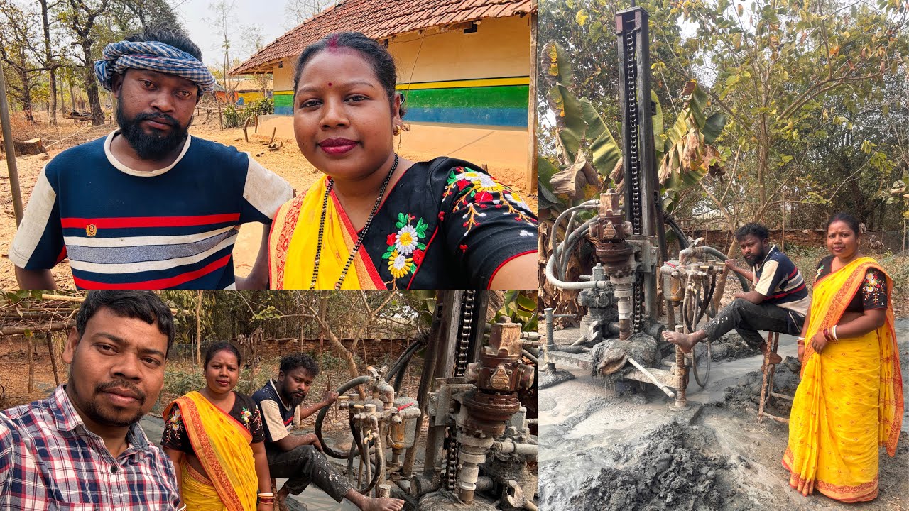 दिसोम ओड़ा रे बोरिंग ला  हुय ऐना।