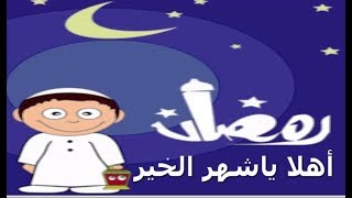 اجمل فيديو عن رمضان | تهنئة رمضان 2021 | رمضان مبارك كريم