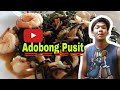 Adobong Pusit BudgetUlam UlamPinoy Kulas Ni Ursulah Vlog 