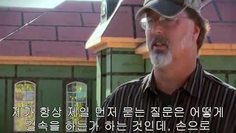 ZIP System® Sheathing Speed and Ease of Installation (현장의 소리)