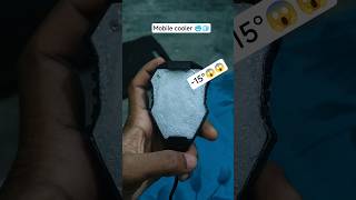mobile cooler -15° 😱😱 #cooler #mobilecooler #memo #ytshorts #shortvideo #shorts #short #gaming