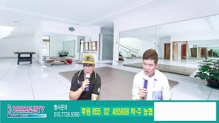 제151회 DS프로모션 TV 김다연 가수님과 함께 합니다.#가수김다연#가수임금님#DS프로모션TV