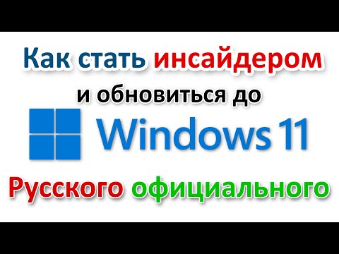 Видео: Microsoft ще позволи на пиратите безплатни надстройки до Windows 10