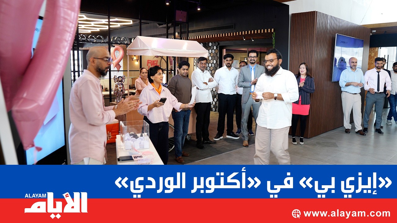 ����� ��� ���� ������ ������� ������� ������� ������ �����
 - نشر قبل 10 دقيقة