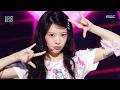 ILLIT It S Me Show MusicCore Aired On MBC260530 ILLIT 