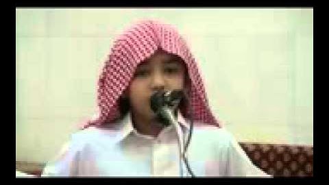 تلاوة حجازيّة  محمد جميل - أجمل التلاوات الحجازية ج1