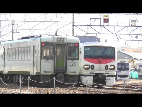 East Id ｷﾔe193 長野総合車両センター出区 飯山線検測へ 21 3 22 Jr長野総合車両センター Panasd 2256 Japan Xanh