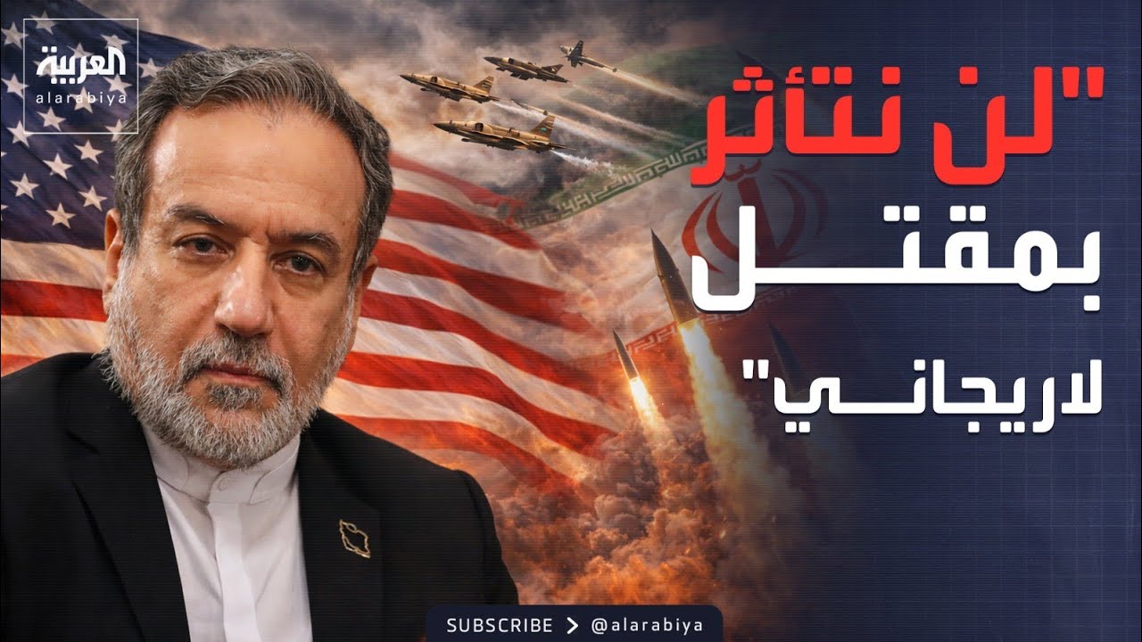 ������ �� ���� ��������: �� ���� ��� ������
 - نشر قبل 11 دقيقة