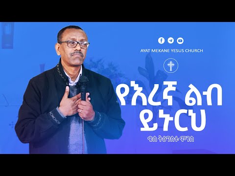 ቪዲዮ: የወጣት ተመልካች ቲያትር። ቮሮኔዝ ለህፃናት እና ለአዋቂዎች የቲያትር ከተማ ናት