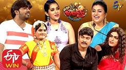 Extra Jabardasth| 22nd November 2019  | Full Episode | Sudheer,Bhaskar| ETV Telugu