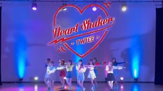 TWICE ' Heart Shaker ' - Dance Covered by 早稲田大学Parfum