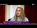 Կասկածելի երեկո/Kaskaceli yereko-04.11.2017