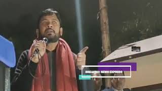JIO UNIVERSITY KAY VICE CHANCELLOR HAIN KAUN ? KANHAIYA KUMAR