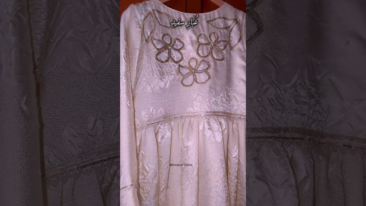 Silk Weave, Gold Embrace💫 